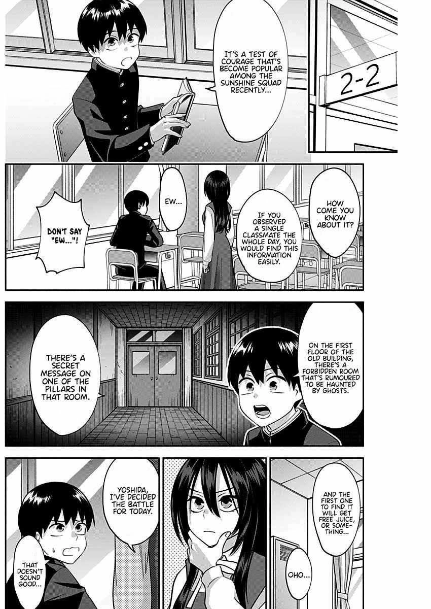 Shigure Wants To Be Positive Chapter 8 3